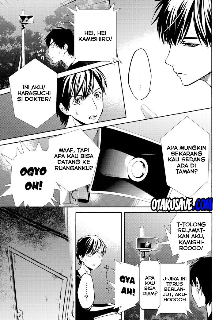 Konya wa Tsuki ga Kirei Desu ga Chapter 11 Bahasa Indonesia